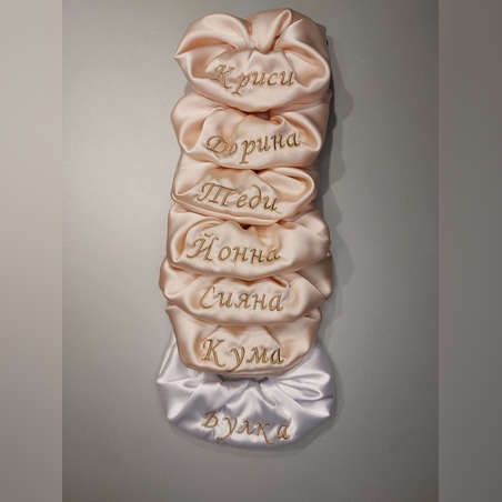 Сатенено скрънчи