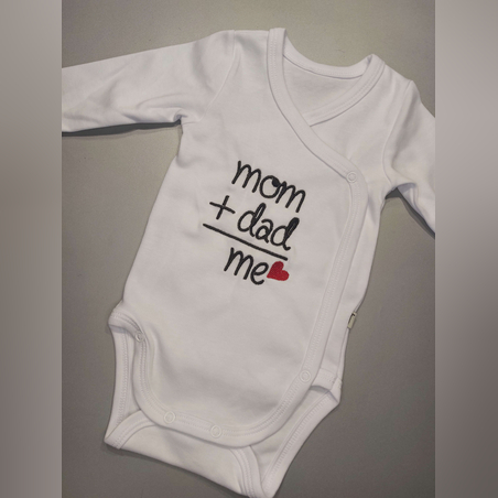 Бебешко боди 