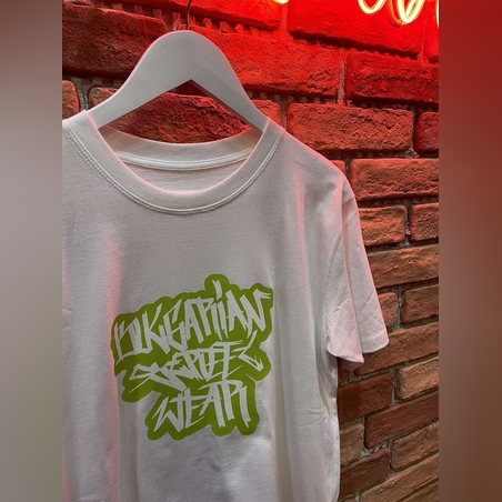 Bulgarian Street Wear