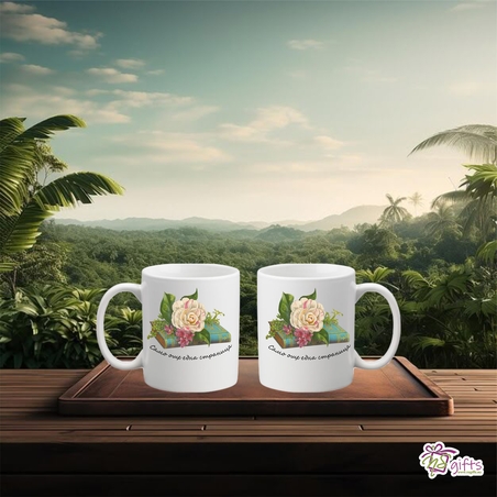 Чаша За любителите на книги