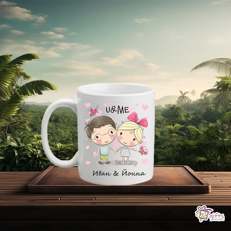 Чаша За двойки