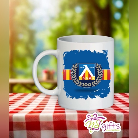 Чаша Левски София