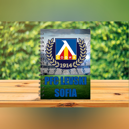 Тефтер Левски София размер А5