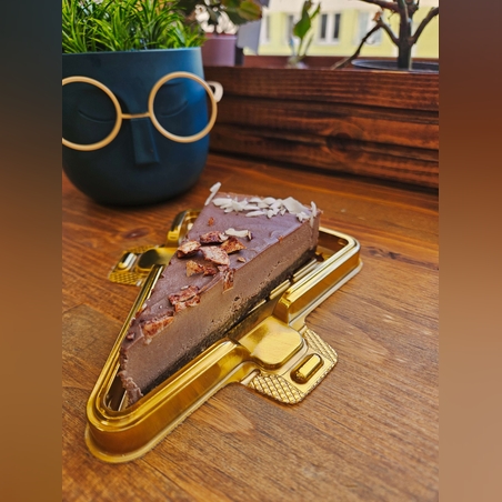 Шоколадова торта