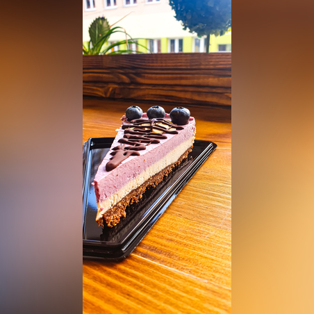 Боровинкова торта