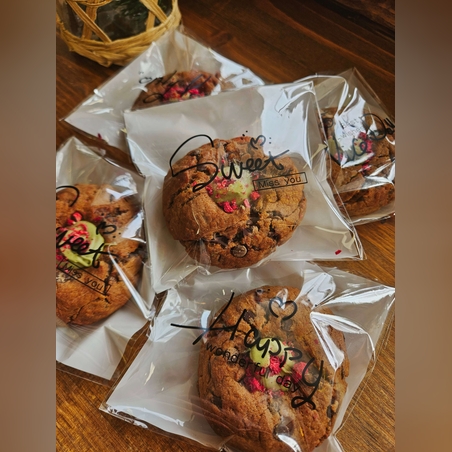 Кукис с шамфъстък