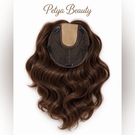 /ПРЕМИУМ/ Тупе - 100% естествен косъм - Медно кестеняво (вълни)