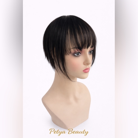 Тупе - 100% естествен косъм – Модел МИНИ - Черно 25см