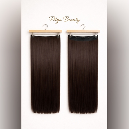 Екстеншън на цял ред - ТЪМНО КАФЯВ - 75см.