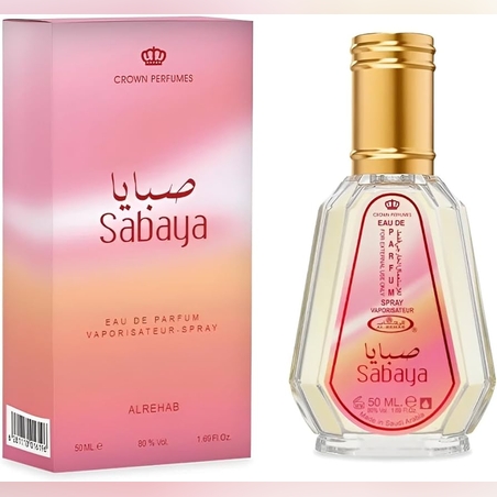 AL REHAB - Sabaya - 50мл