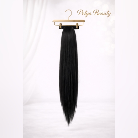 Опашка с шнола - Черно