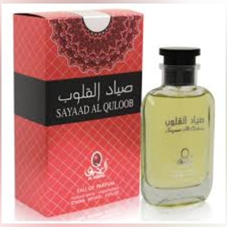 Арабски УНИСЕКС парфюм - SAYAAD AL QULOOB 100мл