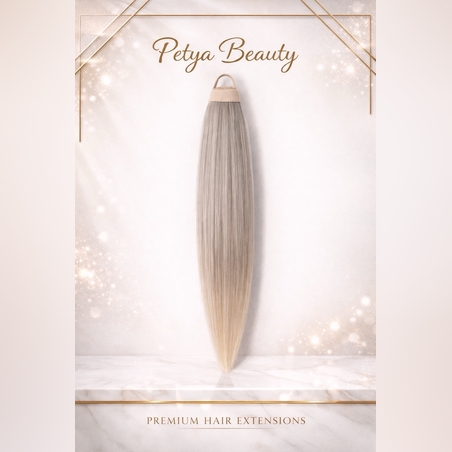 Нов вид Опашка с ластик - Сиво омбре