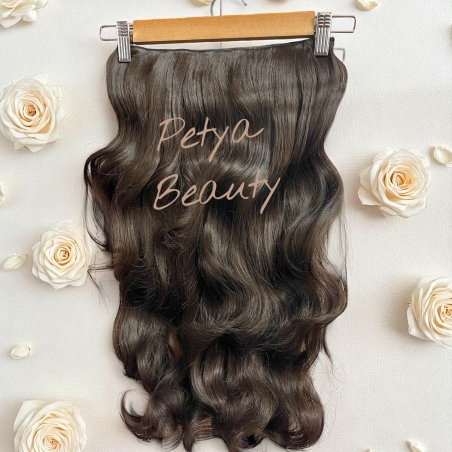 /ПРЕМИУМ/  екстеншън от 1 част в цвят - КАФЯВ N5 (вълни)