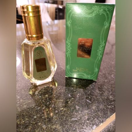 Lattafa - Ejaazi - 50мл