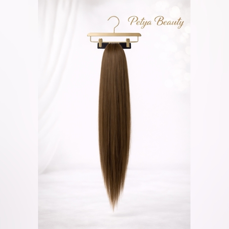 Опашка с шнола - Средно кафяво