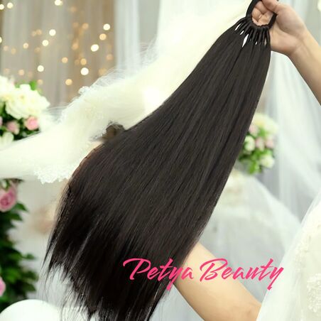 Опашка с ластик/ПРЕМИУМ/ - Тъмен шоколад- 90см.