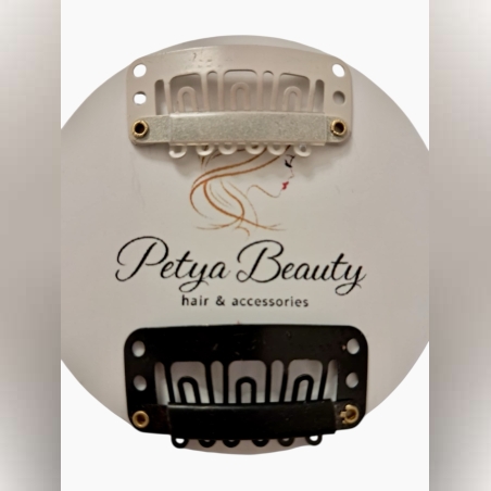 Клипси за екстеншъни за коса