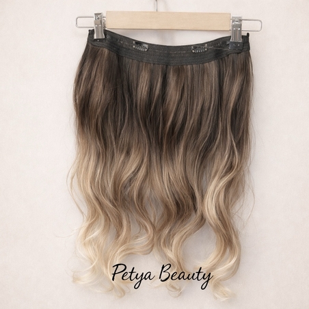 /ПРЕМИУМ/ HALO екстеншън от 1 част в цвят - ОМБРЕ ЧЕРНО/КАФЯВО ВЪЛНИ