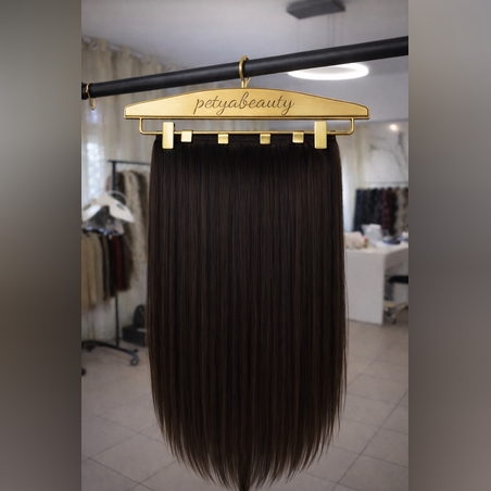 Комплект екстеншън от 4 части в цвят - ТЪМНО КАФЯВО /200 грама/