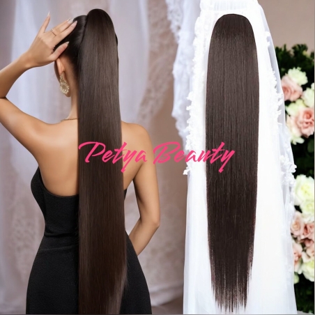 PREMIUM - Луксозна опашка - ТЪМЕН ШОКОЛАД с мрежа и ластик