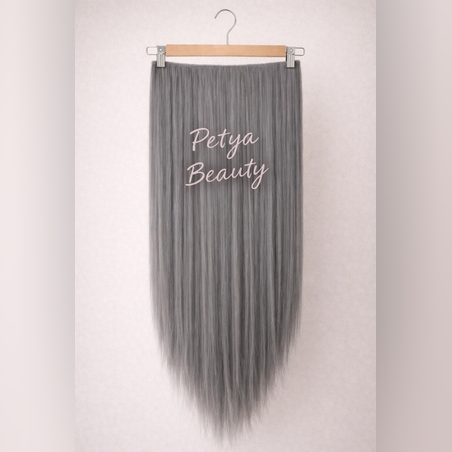 Комплект екстеншън от 7 части в цвят - СИВ