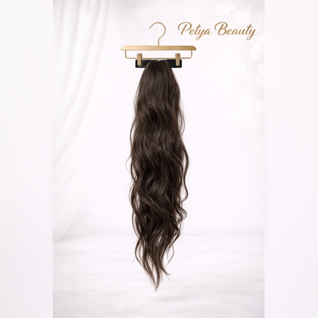 Опашка с шнола - Кафяво вълни