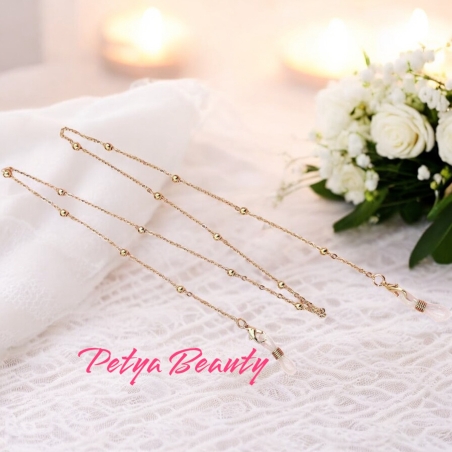 Верижка за очила