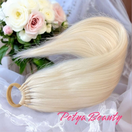 Опашка с ластик/ПРЕМИУМ/ - Русо 613- 65см.