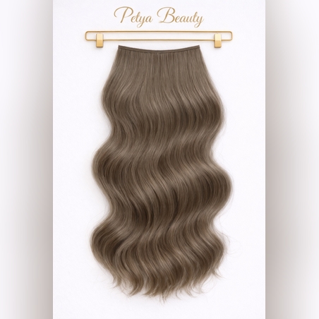 Комплект екстеншън от 4 части - БЕЖОВО РУСО ( ВЪЛНИ)