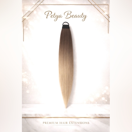 Нов вид Опашка с ластик - БАЛЕАЖ