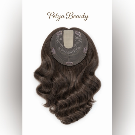 /ПРЕМИУМ/ Тупе - 100% естествен косъм - Светло кестеняво (вълни)