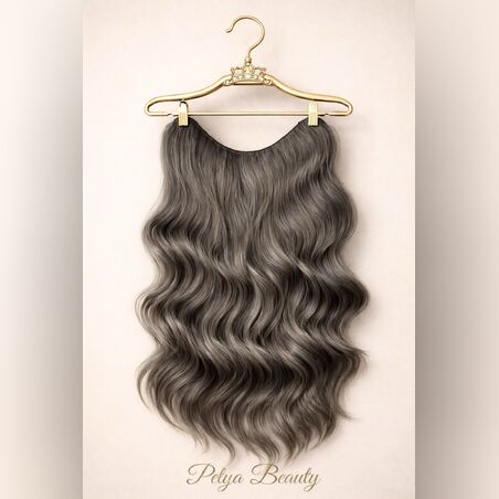 /ПРЕМИУМ/ V образен екстеншън от 1 част в цвят - Светло кафяво/пепелно (вълни)