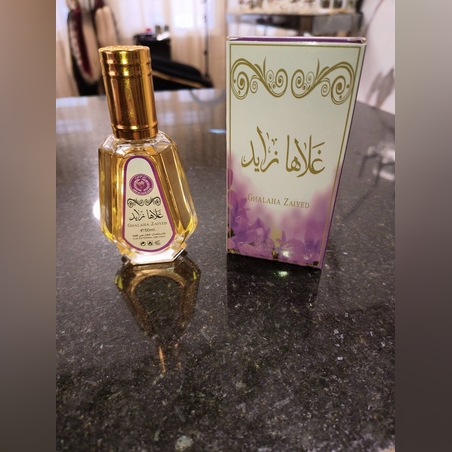 Ard Al Zaafaran - Ghalaha Zayed - 50мл