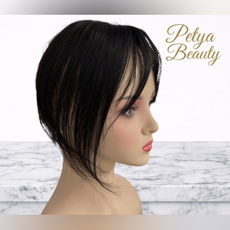 Тупе - 100% естествен косъм – Модел МИНИ - Тъмен кестен