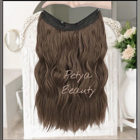 ХАЛО екстеншън от 1 част в цвят - КАФЯВО No:7 (ВЪЛНИ)