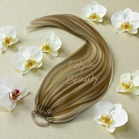 Опашка с ластик - Русо с кичури (РЪЧНА изработка)