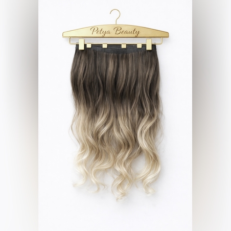 ХАЛО екстеншън на цял ред - ОМБРЕ ЧЕРНО/КАФЯВО (ВЪЛНИ)