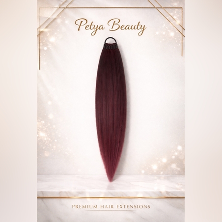 Опашка с ластик - Винено омбре (РЪЧНА изработка)