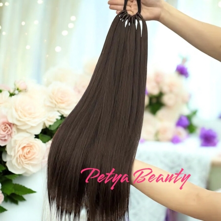 Опашка с ластик/ПРЕМИУМ/ - Шоколад- 65см.