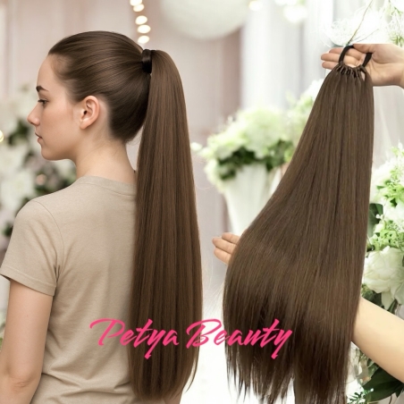 Опашка с ластик - Лешник-85 см