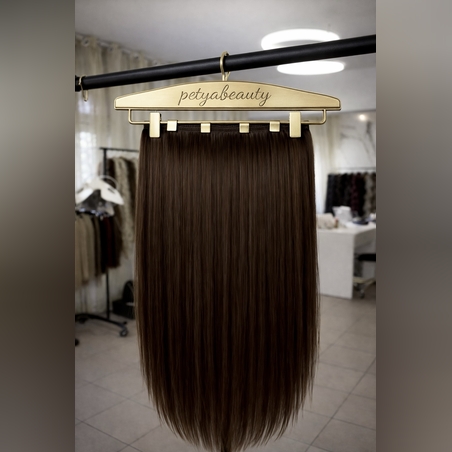 Комплект екстеншън от 4 части в цвят - Шоколад /200 грама/