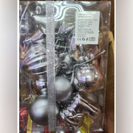 Комплект от орнаменти за елха - декорация за Коледа и Нова година