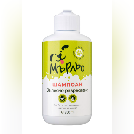 Мърльо – Шампоан за лесно разресване 250 ml