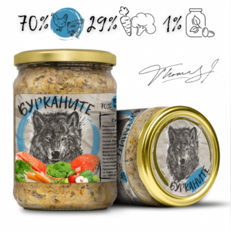 Бурканите - зверската храна за кучета. Стерилизирани пилешко, скумрия и зеленчуци