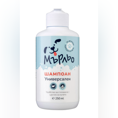 Мърльо – Универсален шампоан 250 ml