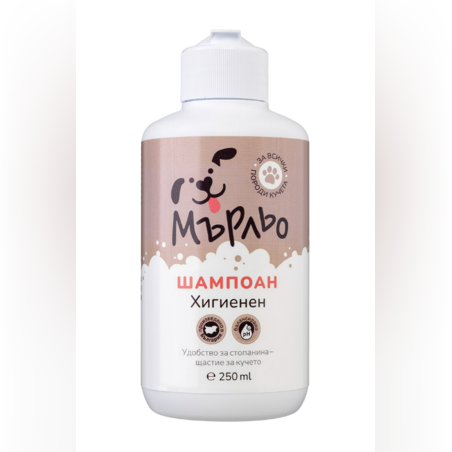 Мърльо – Хигиенен шампоан 250 ml
