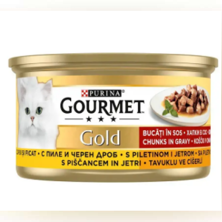 PURINA GOURMET GOLD, Сочни изкушения с пиле и черен дроб, 85г