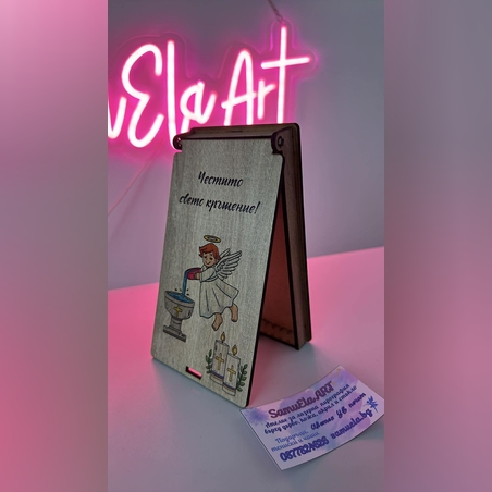 Дървена кутия за пари-Честито Свето Кръщение  летящо ангелче