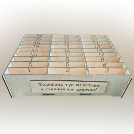 Дървен органайзер за телефони – 27 места